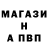 ГЕРОИН белый Lispa