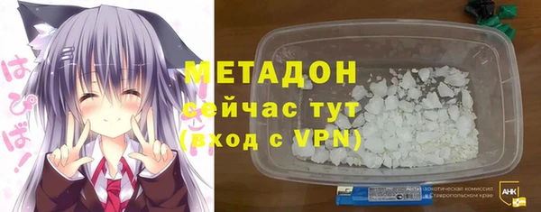 прущие крисы Алексеевка