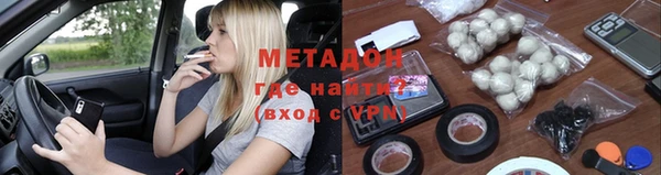 прущие крисы Алексеевка
