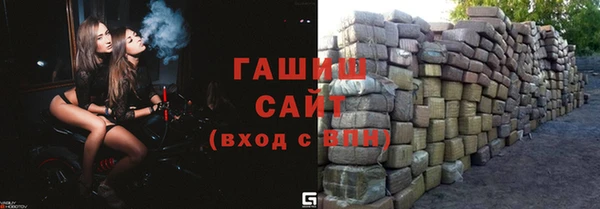 Альфа ПВП Сатка