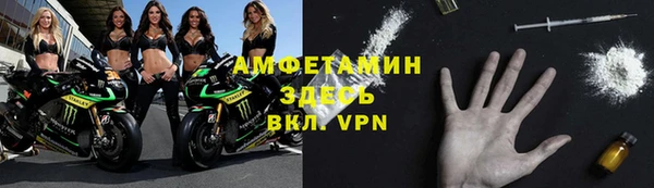 прущие крисы Алексеевка