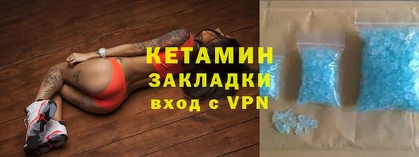 амф Алзамай