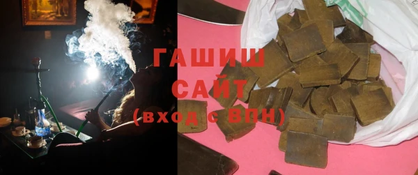 амф Алзамай