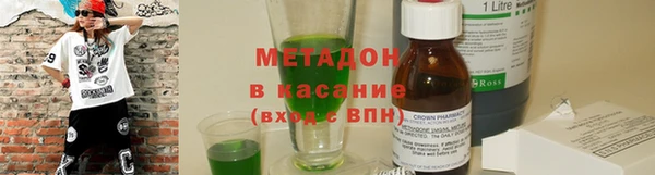 прущие крисы Алексеевка
