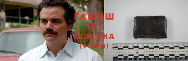 прущие крисы Алексеевка