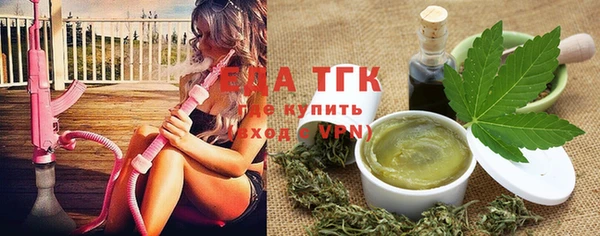 амф Алзамай