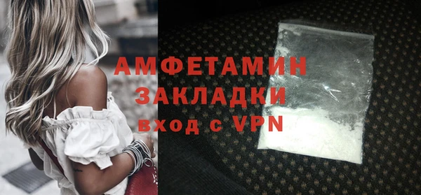 амф Алзамай