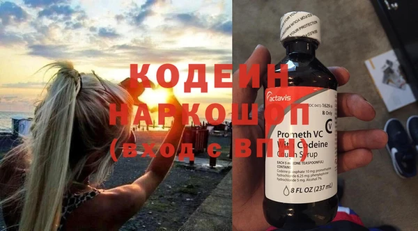 амф Алзамай