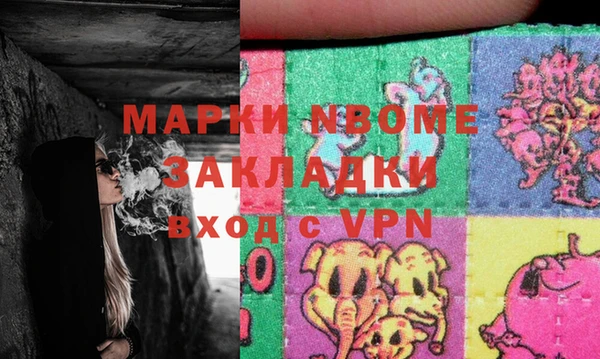 амф Алзамай