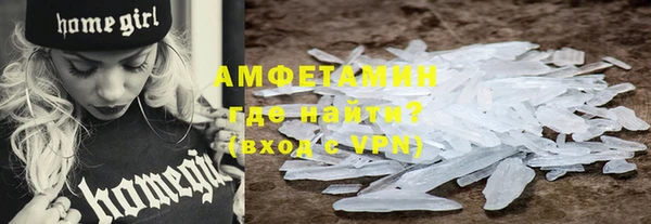 прущие крисы Алексин