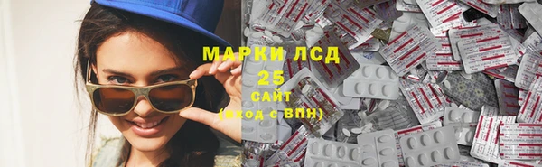 прущие крисы Алексин