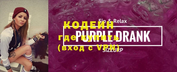 прущие крисы Алексин
