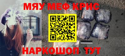 каннабис Обь