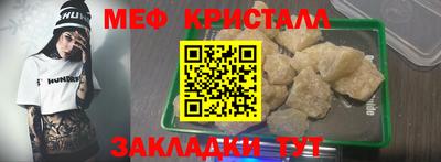 COCAINE Нягань