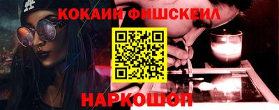 каннабис Обь