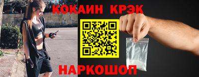 каннабис Обь