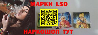 COCAINE Нягань