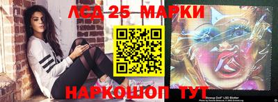 каннабис Обь