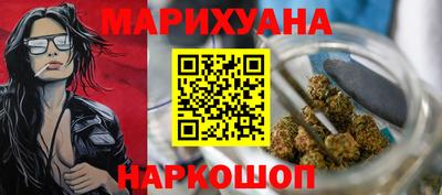 COCAINE Нягань