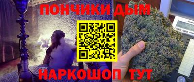 COCAINE Нягань