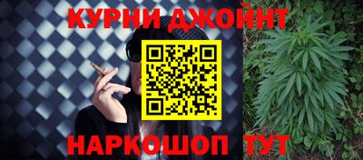 COCAINE Нягань