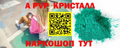 COCAINE Нягань