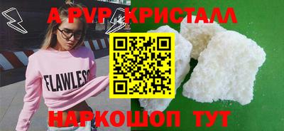 COCAINE Нягань