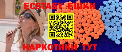 каннабис Обь