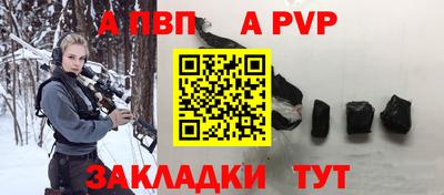 COCAINE Нягань