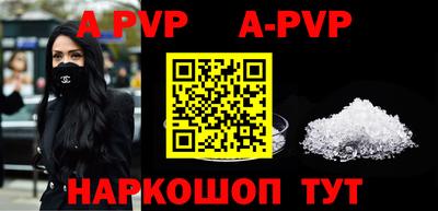 каннабис Обь