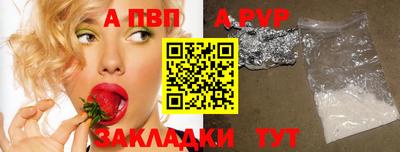 COCAINE Нягань