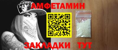каннабис Обь