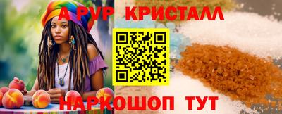 каннабис Обь