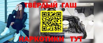 каннабис Обь