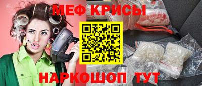 каннабис Обь