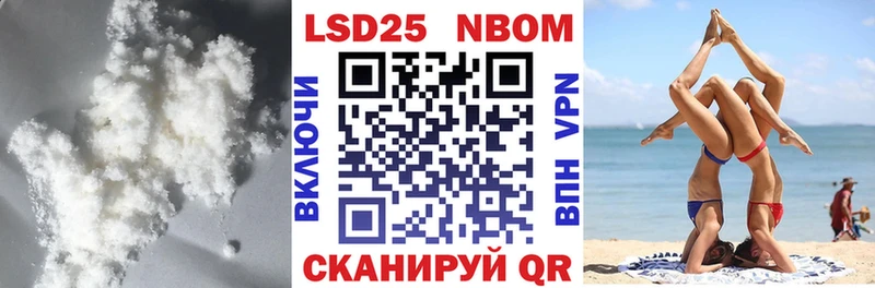 цены наркотик  kraken tor  ЛСД экстази кислота  Сатка 